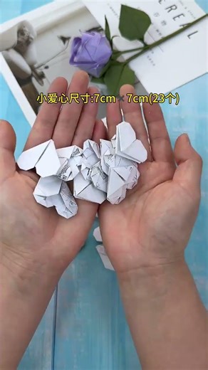 After the exam, you can start making sword origami handmade tutorials on campus