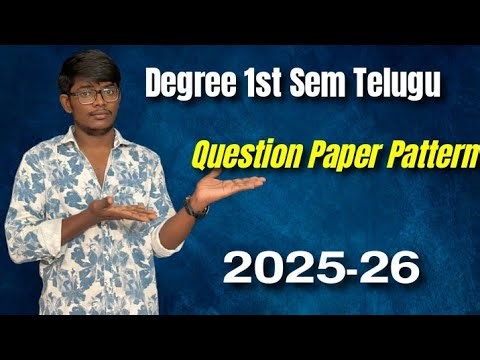 Degree 1st Sem Telugu Question paper pattern 2025-26|| Kakatiya University