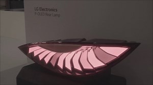 53K views · 193 reactions | When implemented in automobile...