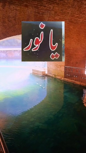 1.1M views · 114K reactions | Beautiful River view | Nature Explore | Facebook