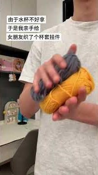 Hand-knitted cup cozy keychain for girlfriend #Crochet #Handmade DIY #Cup Cozy