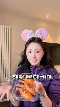 Chinese to English Title Translation