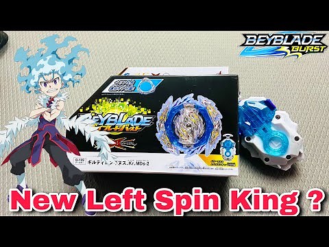 Guilty Longinus Beyblade Unboxing And Review | New Left Spin King ?