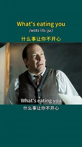 151K views · 3.6K reactions | “What's eating you”是一句常用的英語口語，意思是“你怎么了？”“你有什么煩心事？”“什么事讓你不開心了？”，用于詢問對方是否有困擾或煩惱。 | 少兒英語啟蒙 | Facebook