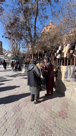 De Afghanan- Kabul, ده افغانان سر زیر زمینی - کابل