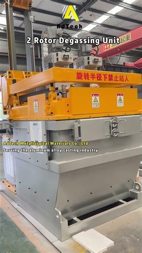 alumiunum degassing unit for aluminum foundry #aluminumbillet