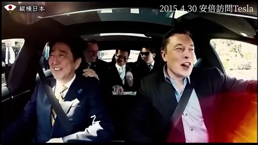 2015 — Elon Musk giving a demo of Ludicrous Mode's insane acceleration. Not much, a bunch of men having fun and a few good laughs. Was it a P100D Model S @elonmusk?