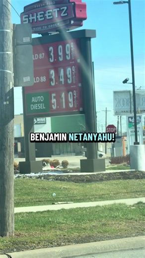 @Benjamin Netanyahu - נתניהו this is a crisis Saar #oracle #bigben #springbreak #netanyahu #xyz