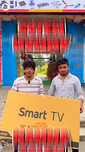 25K views · 547 reactions | #Ram 9600432314..????? #SalemPhotoChallenge #sale #salem #vellore #thankyou #thanjour #Perambalur #attur #Omlur #SangriaTime #nammakal #thammpatti #kallakkurichi #village #Viluppuram #Vikaravandi #ulthurpetti #chinnasalem #32GB #500k #LED #old #OMG #business #sairam #550k #smile #short #viralpost2024シ #news #NewBeginnings #onlinemarketing | MURUGA TV SHOWROOM | Facebook