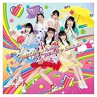 エンドレス 歌詞 超ときめき♡宣伝部 ふりがな付 - うたてん