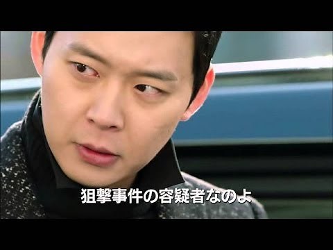 JYJのパク・ユチョン主演！映画『劇場版スリーデイズ～愛と正義～』予告編