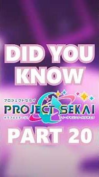 DID YOU KNOW? Mizuki Akiyama #projectsekai #projectsekaicolorfulstage #colorfulstage