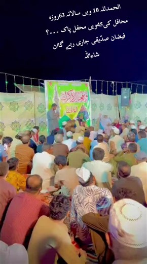 ‏@HaSsan Ali @MUHAMMAD WAJID TABASSUM