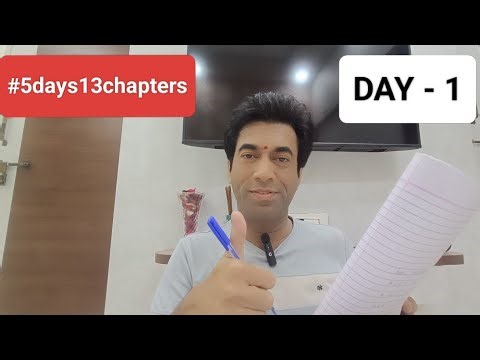 | std 12 maths imp | ch 7 8 12 maths final questions list | V K MATHS |