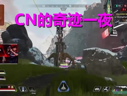 “都以为结束了…” 直到CN电竞史上最伟大的翻盘在这里上演！