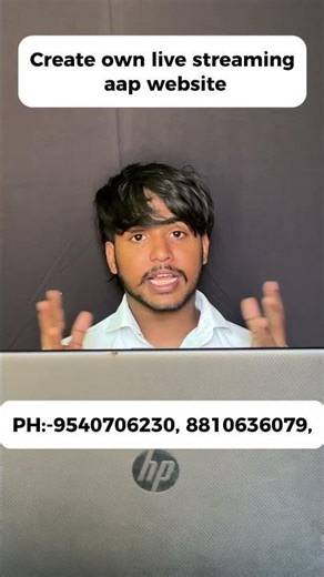 Create own live stream website aap