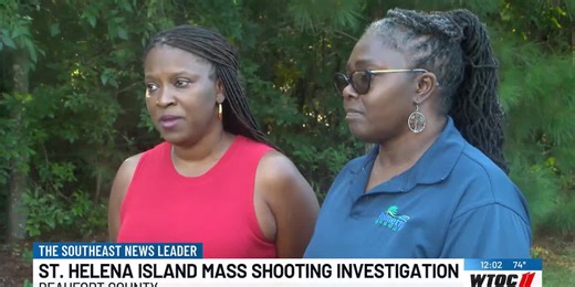 Battery Creek High School Alumni Association organizers says event ended hours before tragedy
