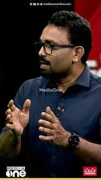 മുമ്പ് ഭയം ഭരിച്ചിരുന്ന തെരുവുകളിൽ നൃത്തം നടക്കും എന്നതുപോലുള്ള മുദ്രാവാക്യങ്ങളാണ് CJP ഉയർത്തുന്നത്