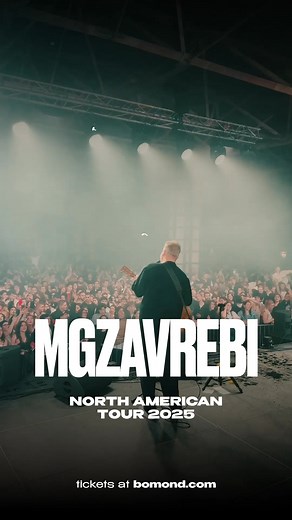 6.7K views | NYC, the big finale is here! Mgzavrebi close their tour at Melrose Ballroom with a high-energy performance you’ll be talking about long after.  Melrose Ballroom | December 14, 2025 | Resilience Entertainment Group | Facebook
