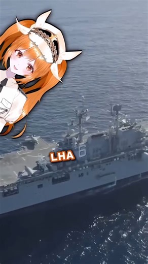 Admiral Trina on Instagram: "The USS America requested topic explained by me, AdmiralTrina! #military #training #admiral #vtuber #envtuber #streamer #navy #bootcamp #deployment #freetime #sailor #usnavy #fastest #uss #america #ussamerica #academy #midshipmen Video Editor: @jons_migs"