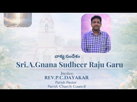 St.Peter’s Lutheran Church VGR SALC is live!