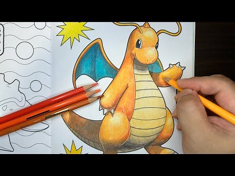 Pokémon coloring with colored pencils. 【Dragonite】