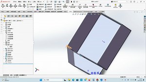 3，solidworks建模CSWP-SM钣金后四题以及其他钣金功能