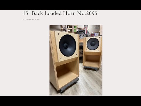 15" Back Loaded Horn No.2095