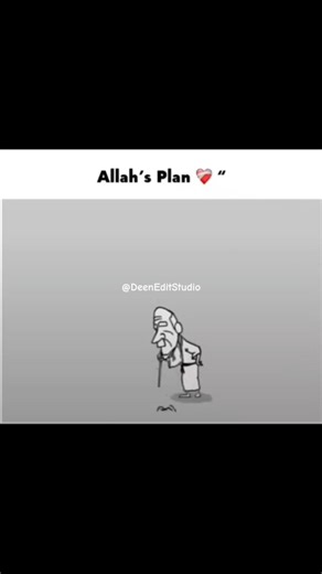 Allah’s Plan Is Better Than Your Worries 🤍☝️ #islamicshorts