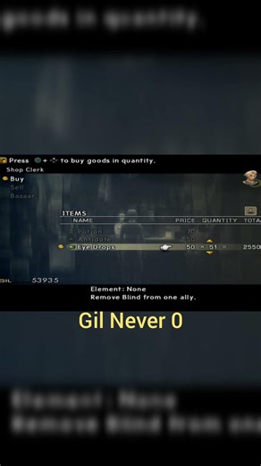 Cheat Code Final Fantasy XII - Gil Never 0 - #pcsx2