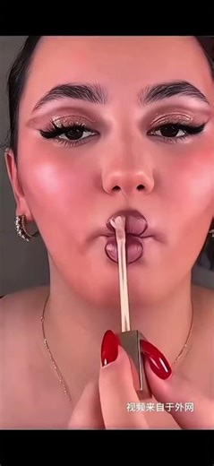 Unleash Your Inner Villain: The 8-Step Lip Transformation Secret