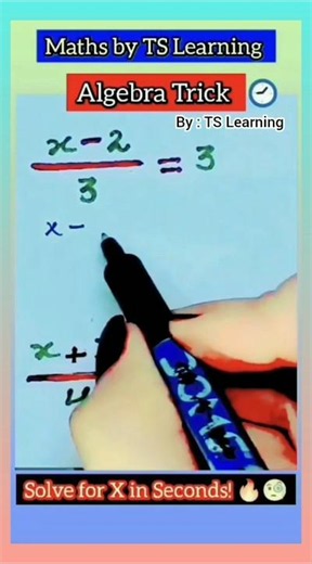 Algebra basics 🤯✅ | Maths Trick #shorts #mathstricks #maths #algebra #ytshorts
