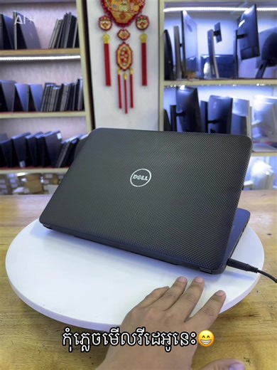 #foryoupage #laptop #dell