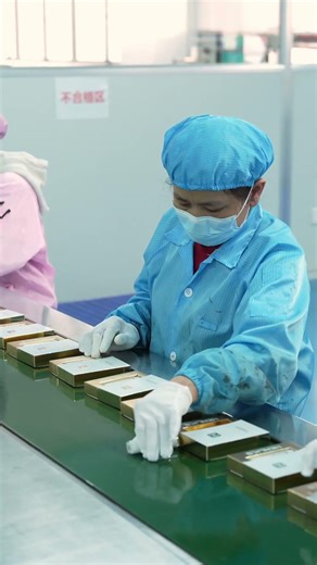 Cosmetics Factory Production Process | ODM & OEM Makeup Manufacturing #oem #beautyessentials