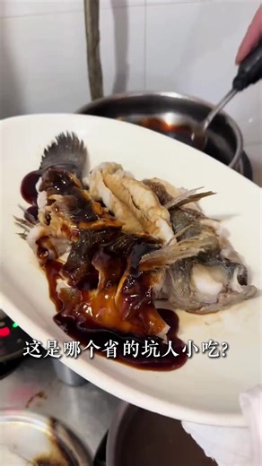 三條腿 (@three_legs_54199) 的影片使用了 原聲 - 三條腿