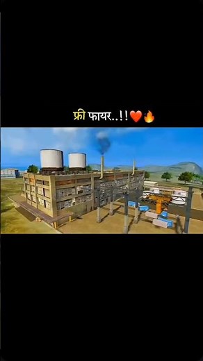 महाराष्ट्र मधल्या मुलांना FREE FIRE चा नाद आहे 🎀🤌🏻❤️‍🩹 #youtubeshorts #freefire #garenafreefire