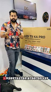 36K views · 501 reactions | ☎️9289752759,8750759339 Call 9319427111...