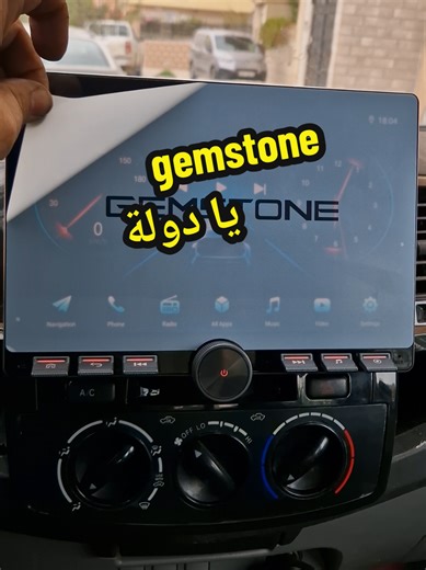 Tablettes piano : artisanat et qualité divine