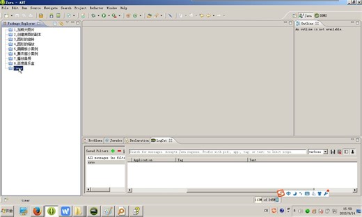 Android高级开发 多媒体应用