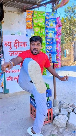 #naofloppa