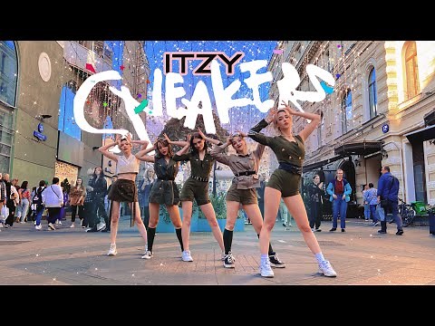 [K-POP IN PUBLIC | ONE TAKE] ITZY(있지)-SNEAKERS by ESTET cover dance team