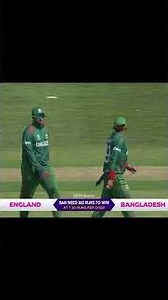 England Vs Bangladesh CWC 2023 M07 highlights|#shorts #cricket #cricketshorts #engvsban