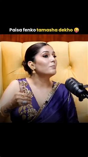 Mard nacha skta hai 🤡 | Genzmediia