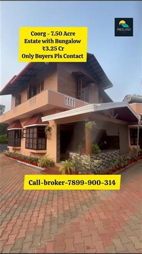 7.50 Acre Beautiful Estate Bungalow For Sale | Ponnampet South Coorg | Karnataka Resort Farmhouse