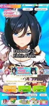 Umamusume: Pretty Derby Trainee Scout 13: Eishin Flash #umamusume