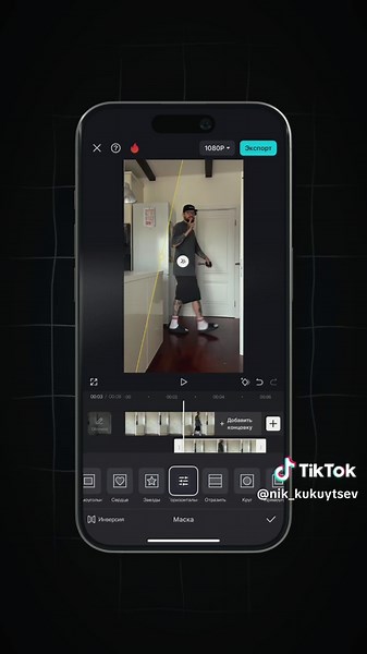 Бесплатные уроки по монтажу: Как получить больше?