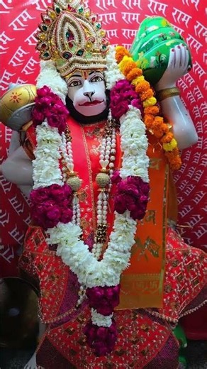 🚩संकट हरने वाले को हनुमान कहते हैं | Sankat Harne Wale Ko Hanuman Kehte Hain #hanuman hanuman bhajan