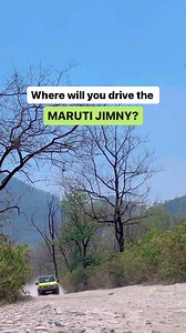How is the Maruti Suzuki Jimny to drive? What’s the claimed mileage? When will it launch? We answer these questions and more in our first drive review that will go live on 26 May! Stay tuned! #MarutiSuzuki #Jimny #SuzukiJimny #SUV #offroad #offroading #4x4 #adventure #CWReels #newcar #cars #carlife #automotive #reelsinstagram #reelsindia #reelsvideo #reelitfeelit | CarWale