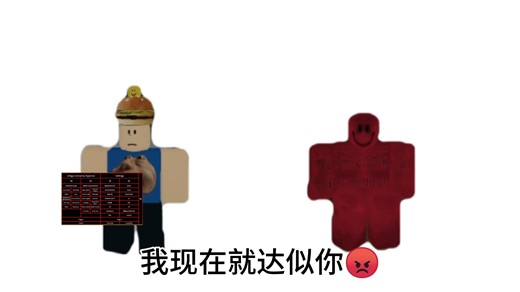 疑似coolKidd向007n7要钱结果被coolgui制裁