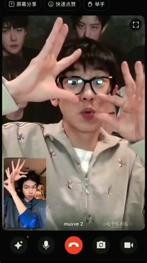 Chanyeol ih ngakak tolong😭😭😭#kpop #엑소 #crown #chanyeol #smentertainment